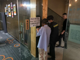 资讯频道