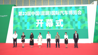 资讯频道
