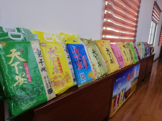 2 资讯频道