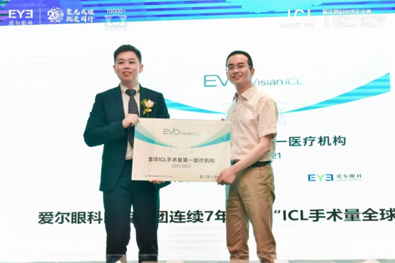 资讯频道