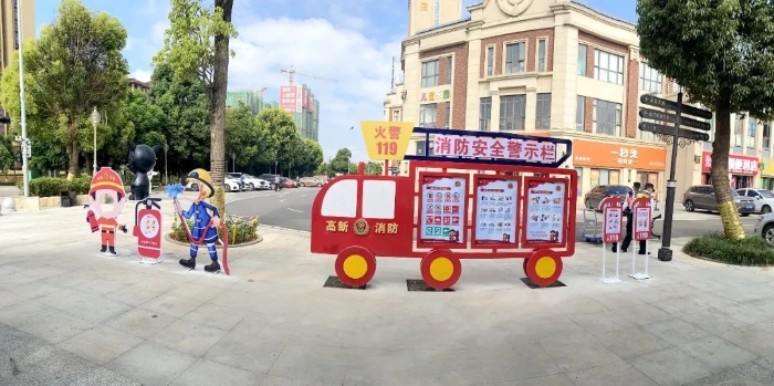 2 资讯频道