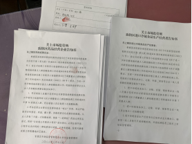 资讯频道