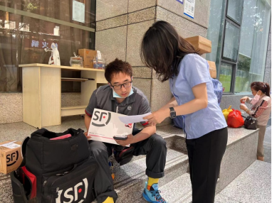 国寿寿险：推进专属商业养老保险，让灵活就业人员养老更有保障