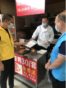 资讯频道