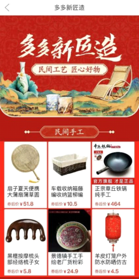 图片20 资讯频道