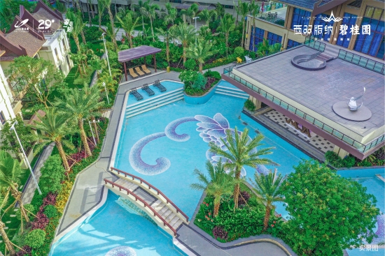 WechatIMG17 资讯频道