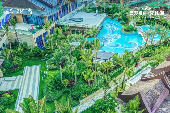 WechatIMG20 资讯频道