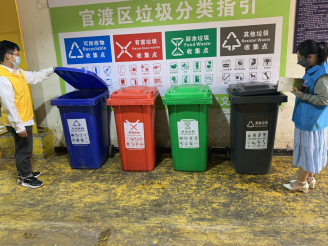 资讯频道
