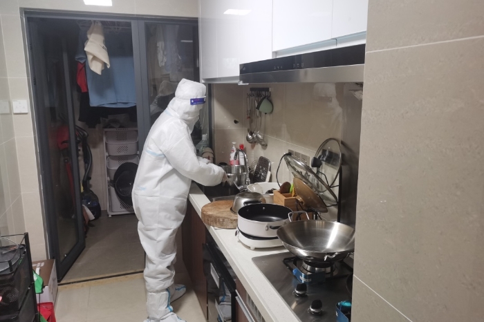 资讯频道