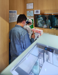资讯频道