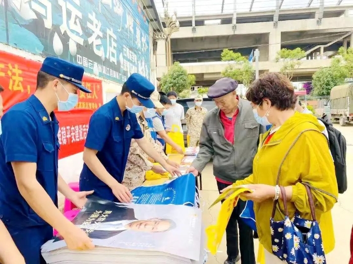 资讯频道
