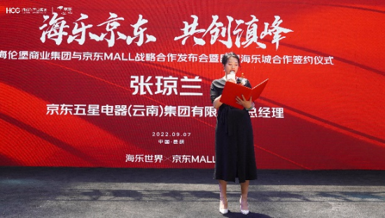 图片25 资讯频道