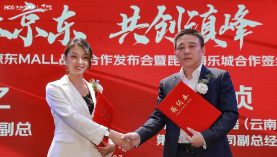图片26 资讯频道