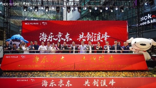 图片27 资讯频道