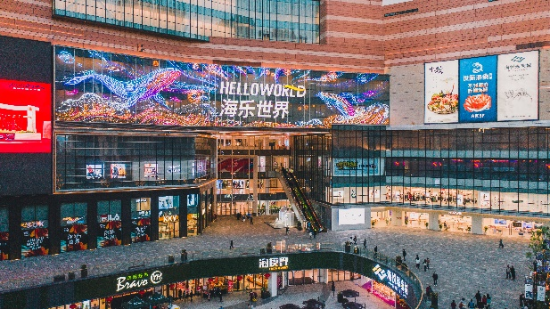 图片30 资讯频道