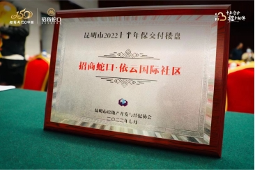 资讯频道