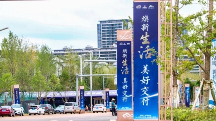 资讯频道