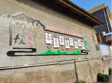 资讯频道