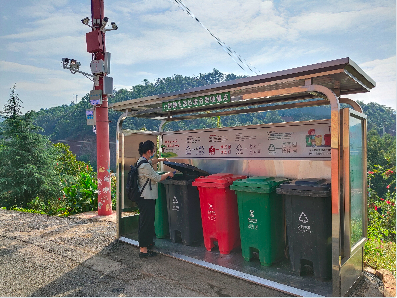 资讯频道