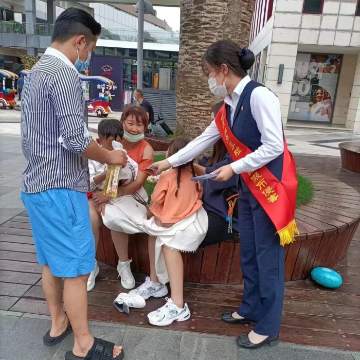 资讯频道