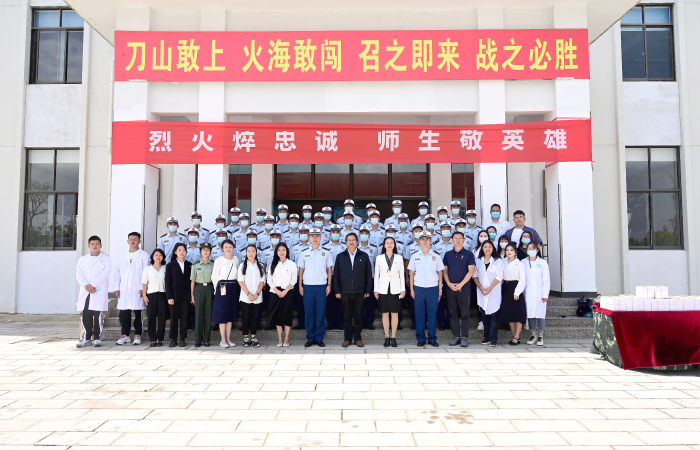 图片 17 资讯频道