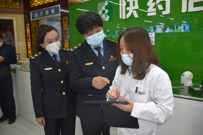 1 资讯频道
