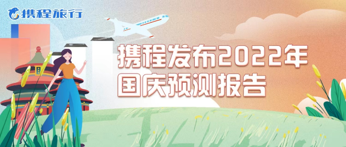 915图片1 资讯频道