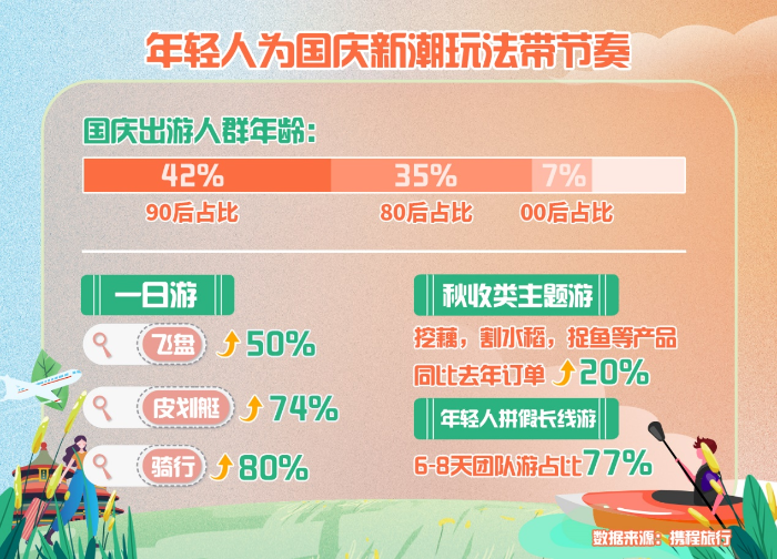 9153图片1 资讯频道