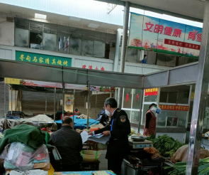 资讯频道