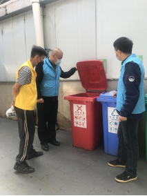 资讯频道