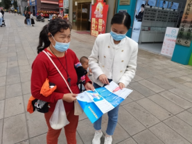 资讯频道