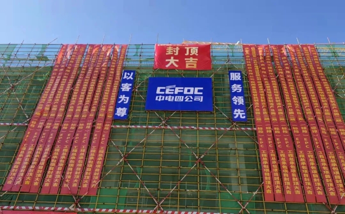 资讯频道
