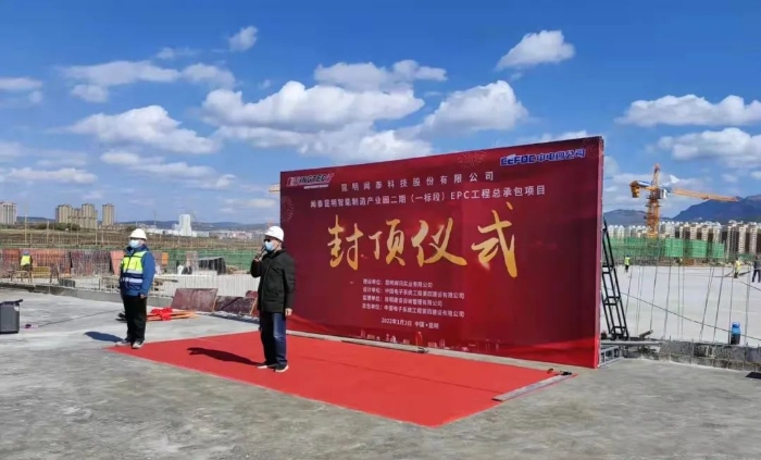 资讯频道