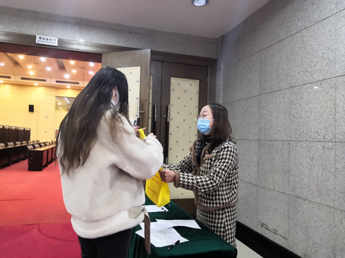 资讯频道