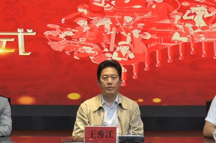 资讯频道