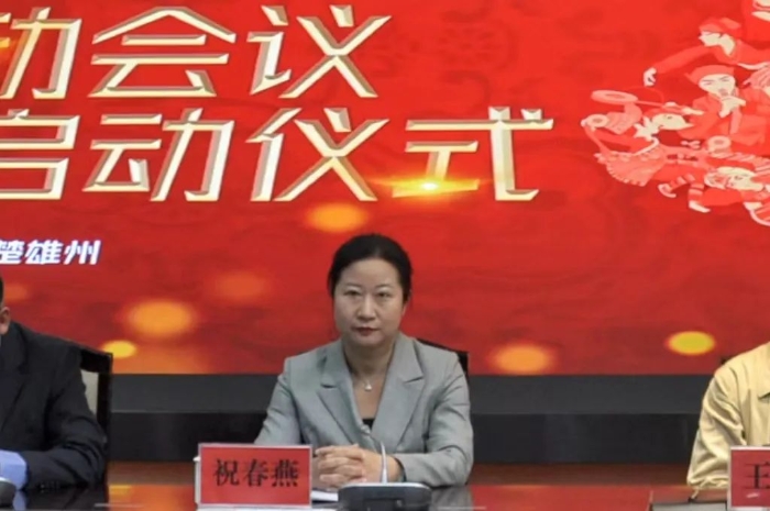 资讯频道