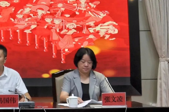 资讯频道