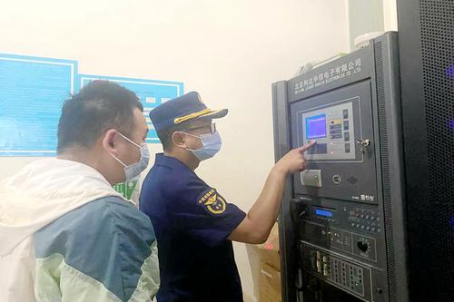 微信图片_202206081516571 资讯频道