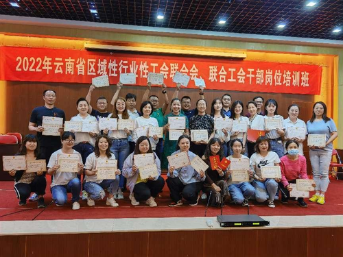 图片1 资讯频道