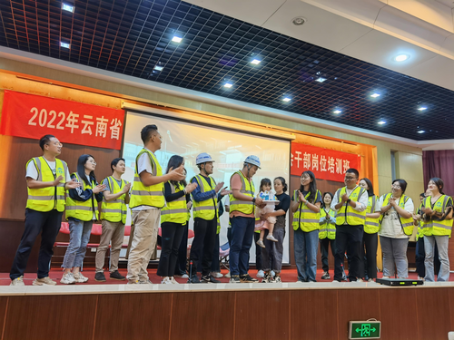 图片2 资讯频道