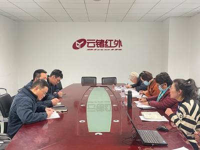 image001 资讯频道