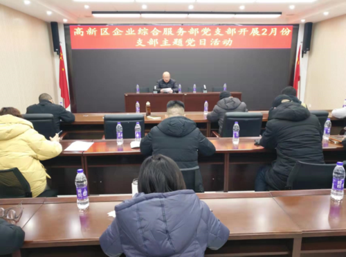 图片 19 资讯频道