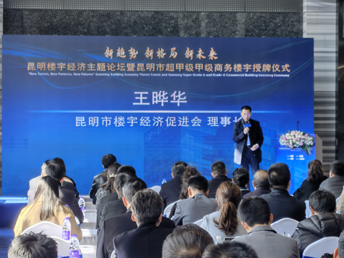 图片1 资讯频道