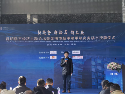 图片2 资讯频道