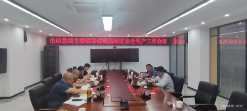 图片 2 资讯频道