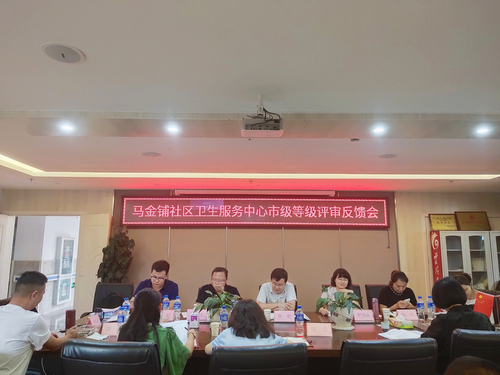 图片 2 资讯频道