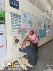 资讯频道