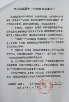 资讯频道