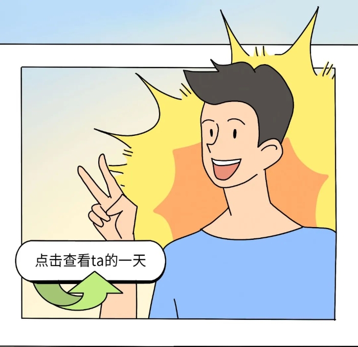 资讯频道