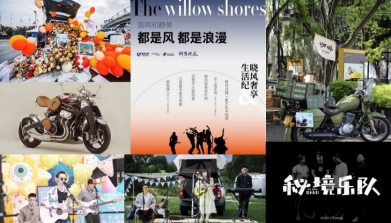 资讯频道